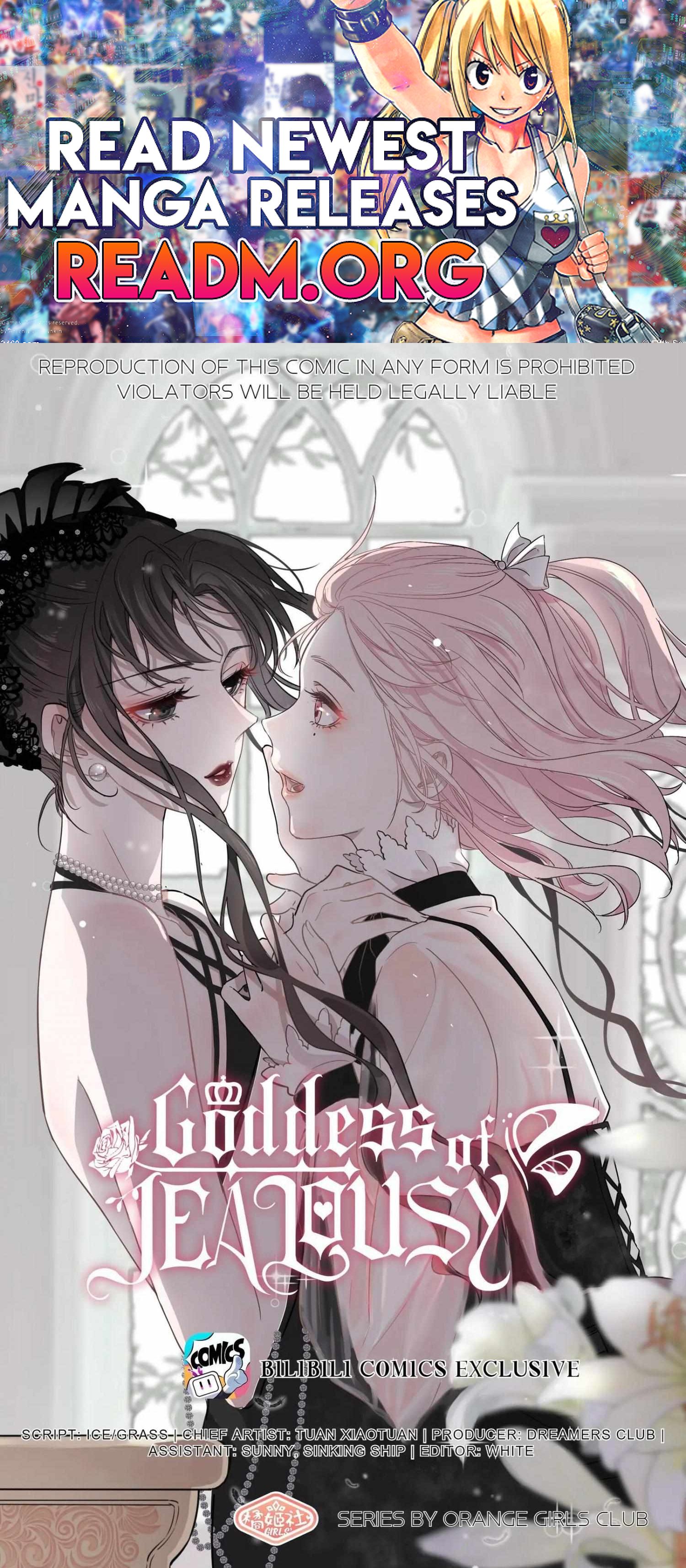 Universe’s Most Jealous Goddess chapter 115 page 1