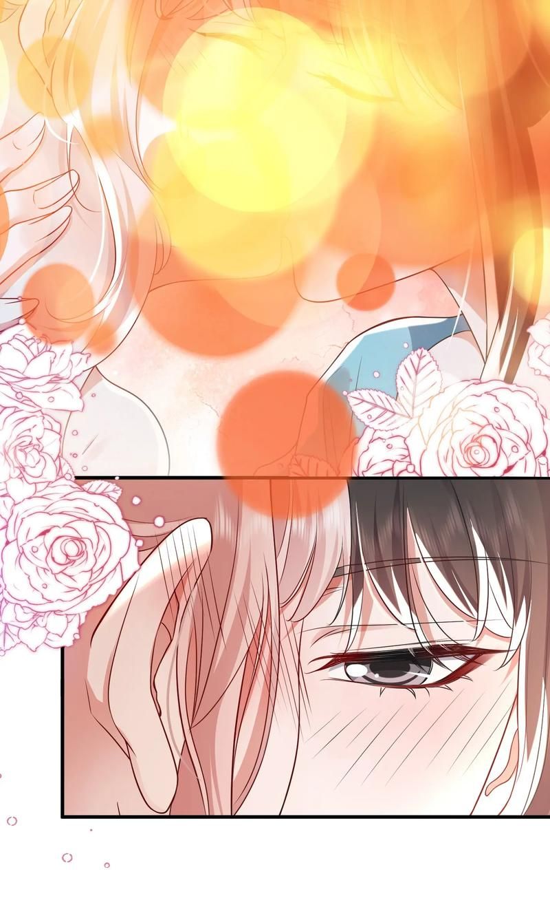 Universe’s Most Jealous Goddess chapter 116 page 12