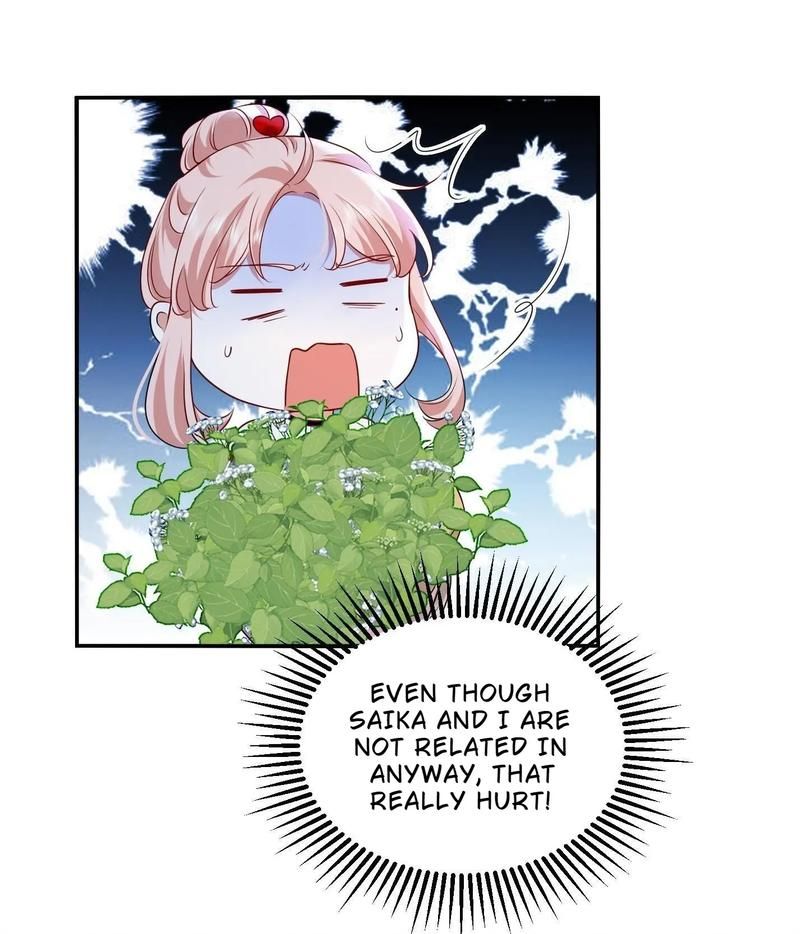 Universe’s Most Jealous Goddess chapter 116 page 5