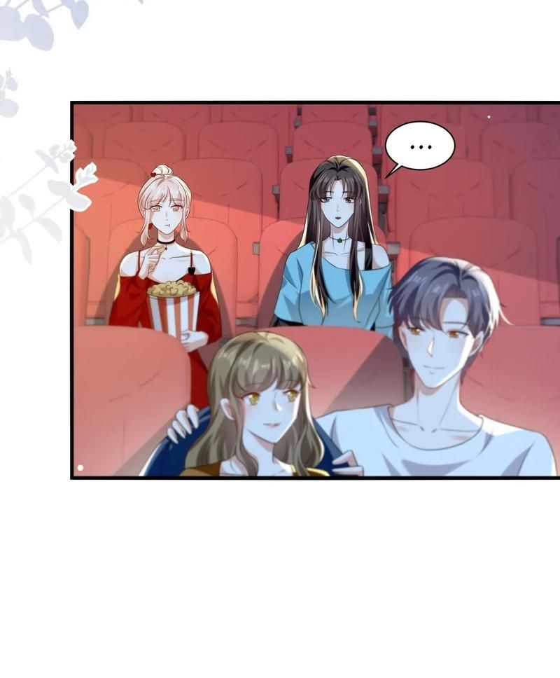 Universe’s Most Jealous Goddess chapter 117 page 20