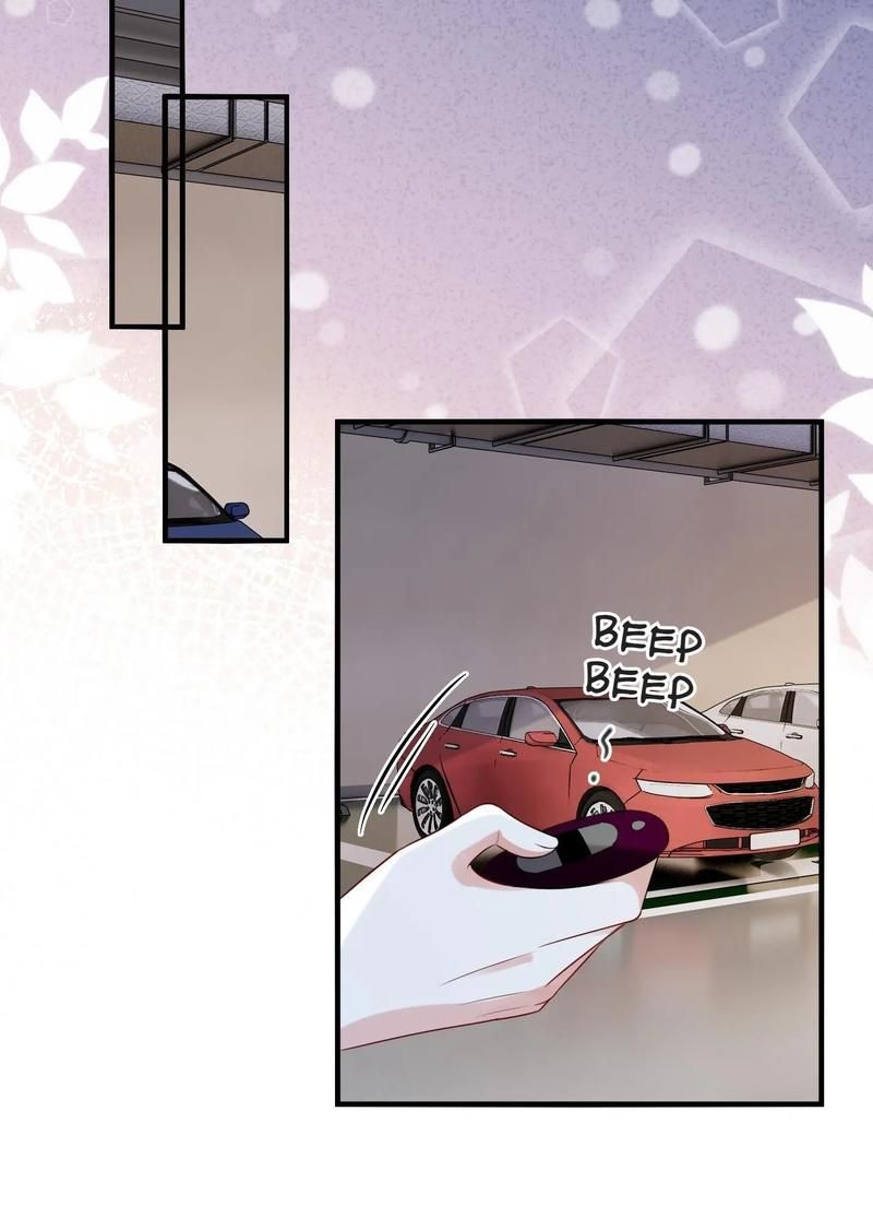 Universe’s Most Jealous Goddess chapter 117 page 25