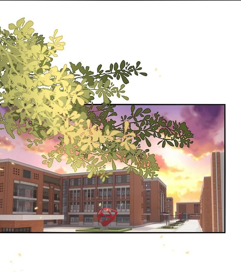 Universe’s Most Jealous Goddess chapter 118 page 18