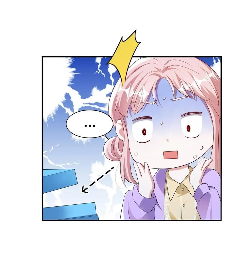 Universe’s Most Jealous Goddess chapter 118 page 29