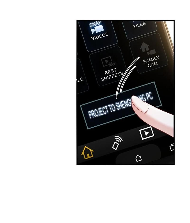 Universe’s Most Jealous Goddess chapter 118 page 5