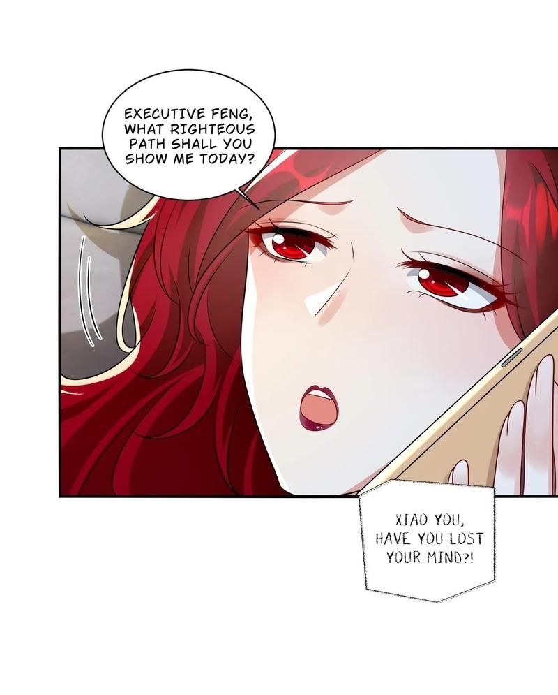 Universe’s Most Jealous Goddess chapter 119 page 13