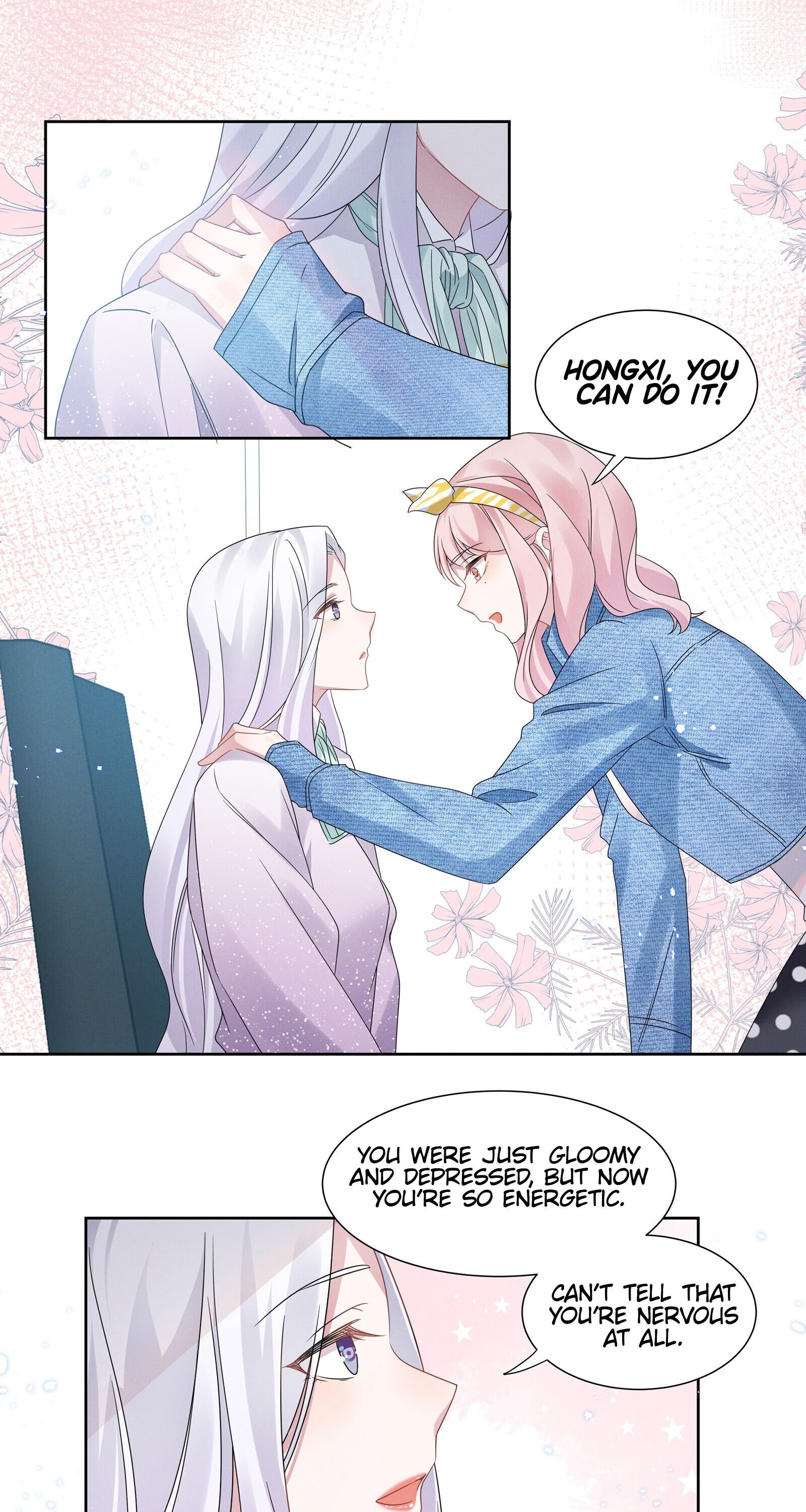 Universe’s Most Jealous Goddess chapter 12 page 17