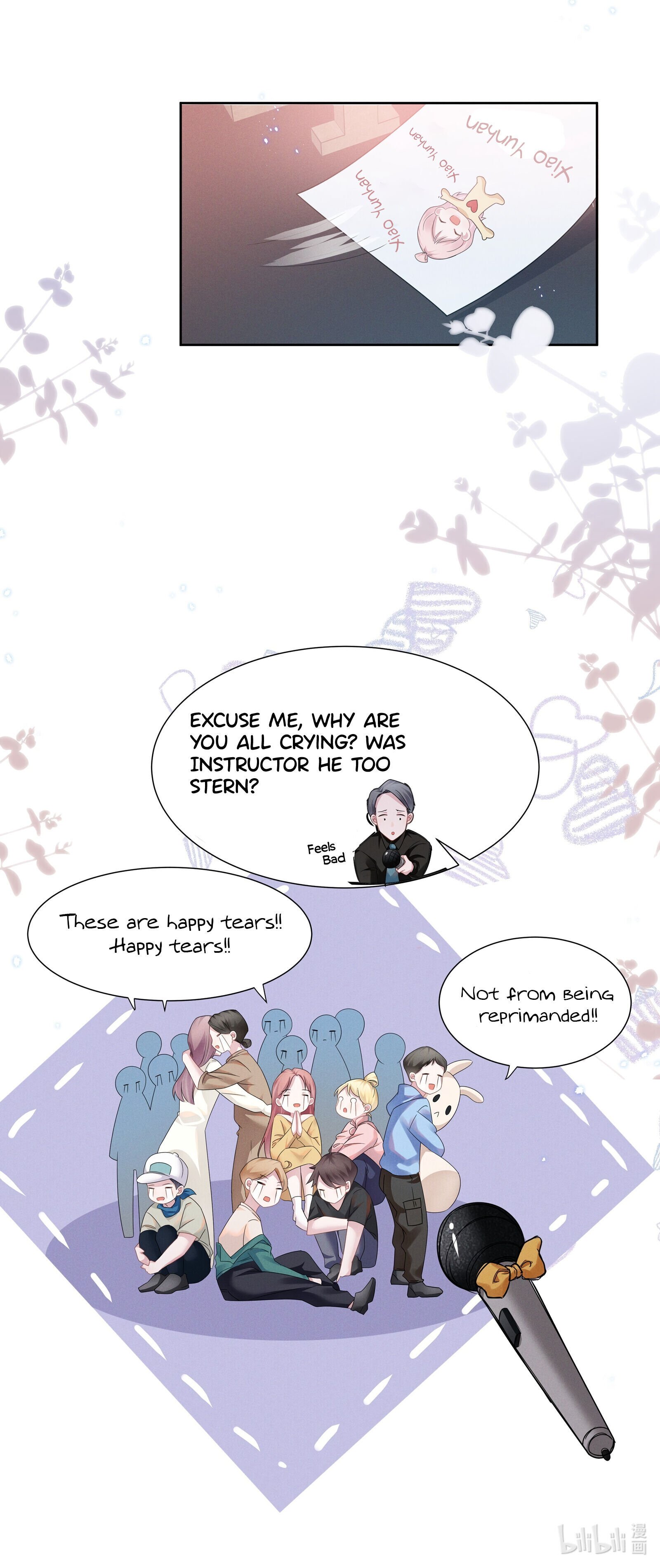 Universe’s Most Jealous Goddess chapter 12 page 24