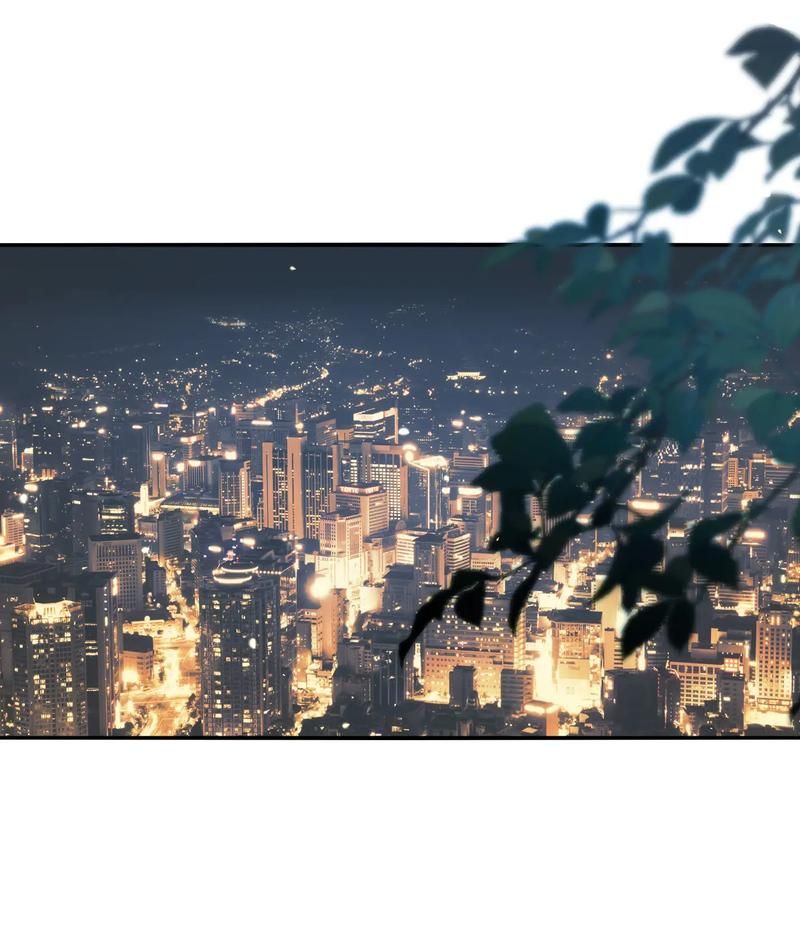 Universe’s Most Jealous Goddess chapter 120 page 8