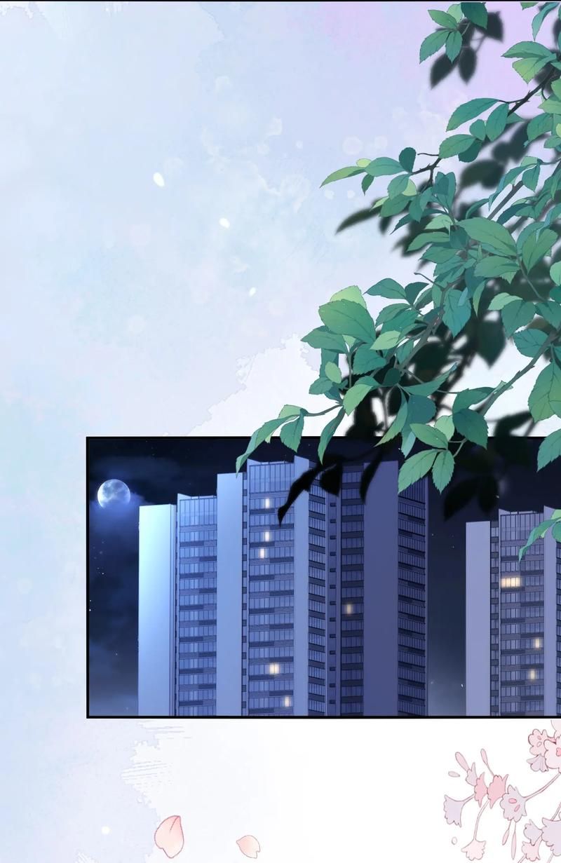 Universe’s Most Jealous Goddess chapter 121 page 13