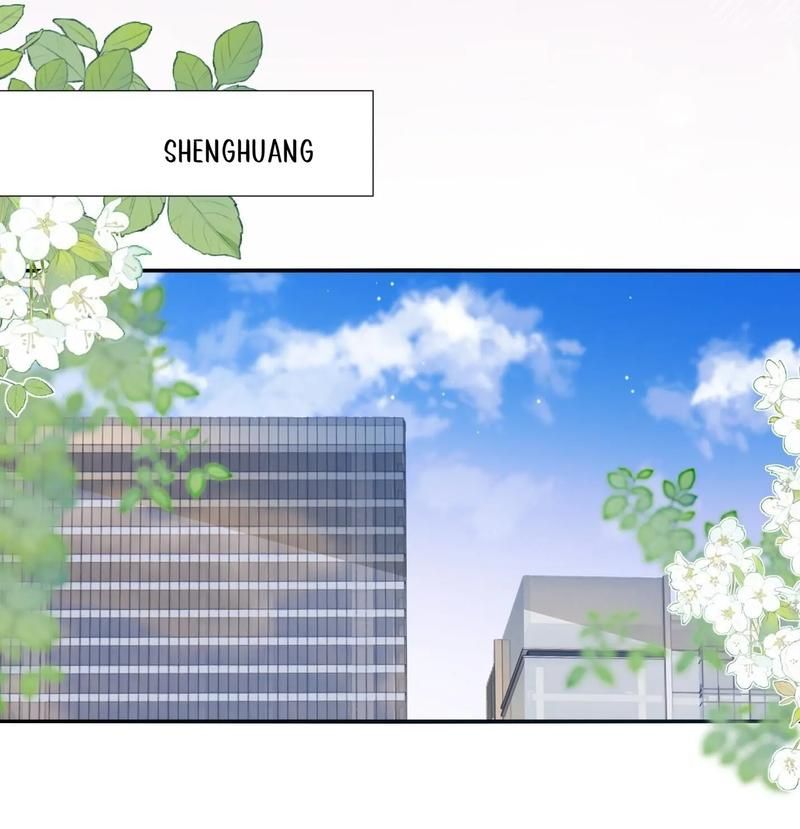 Universe’s Most Jealous Goddess chapter 122 page 12