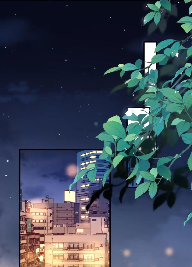 Universe’s Most Jealous Goddess chapter 122 page 20