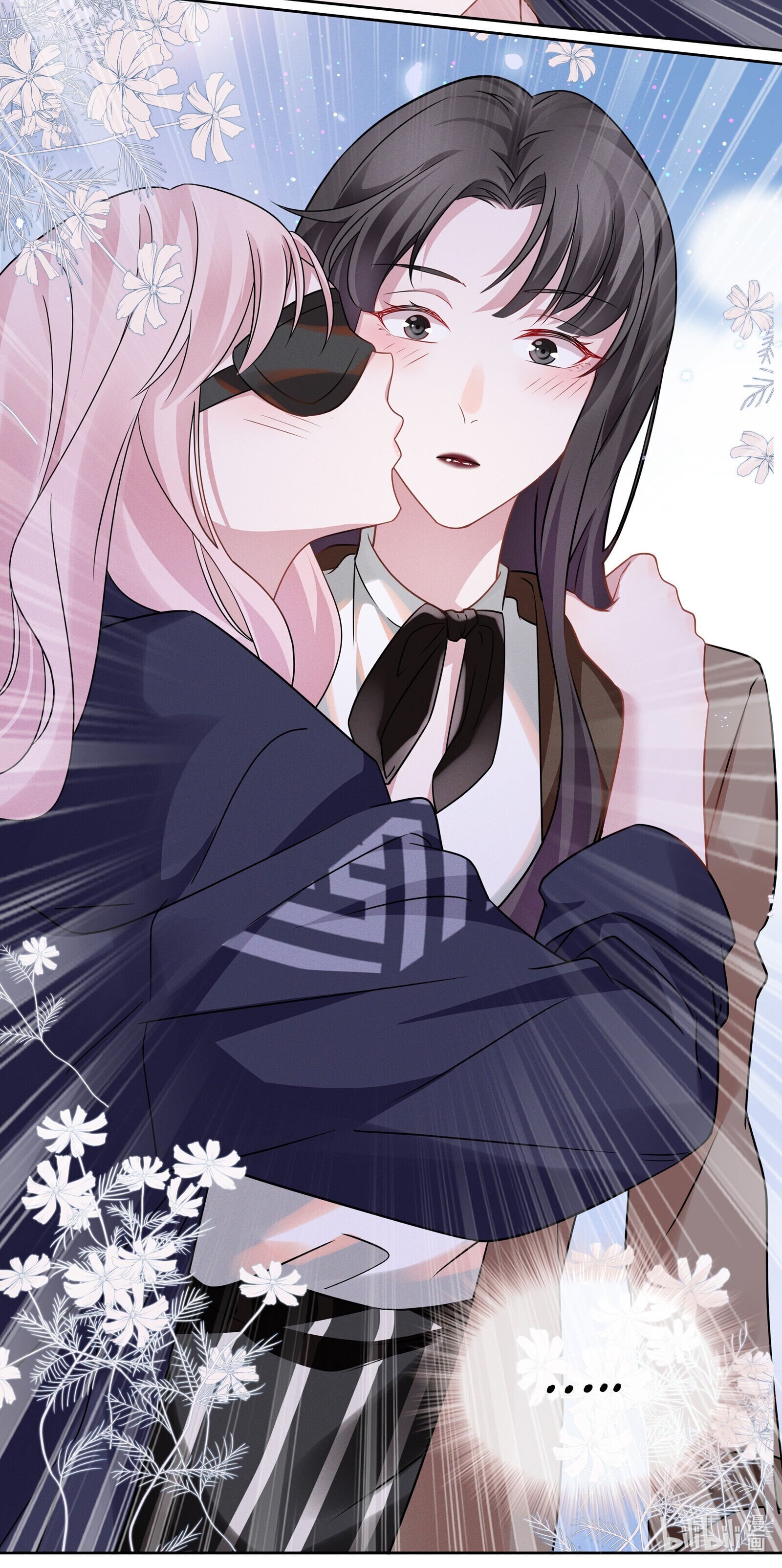 Universe’s Most Jealous Goddess chapter 15 page 22