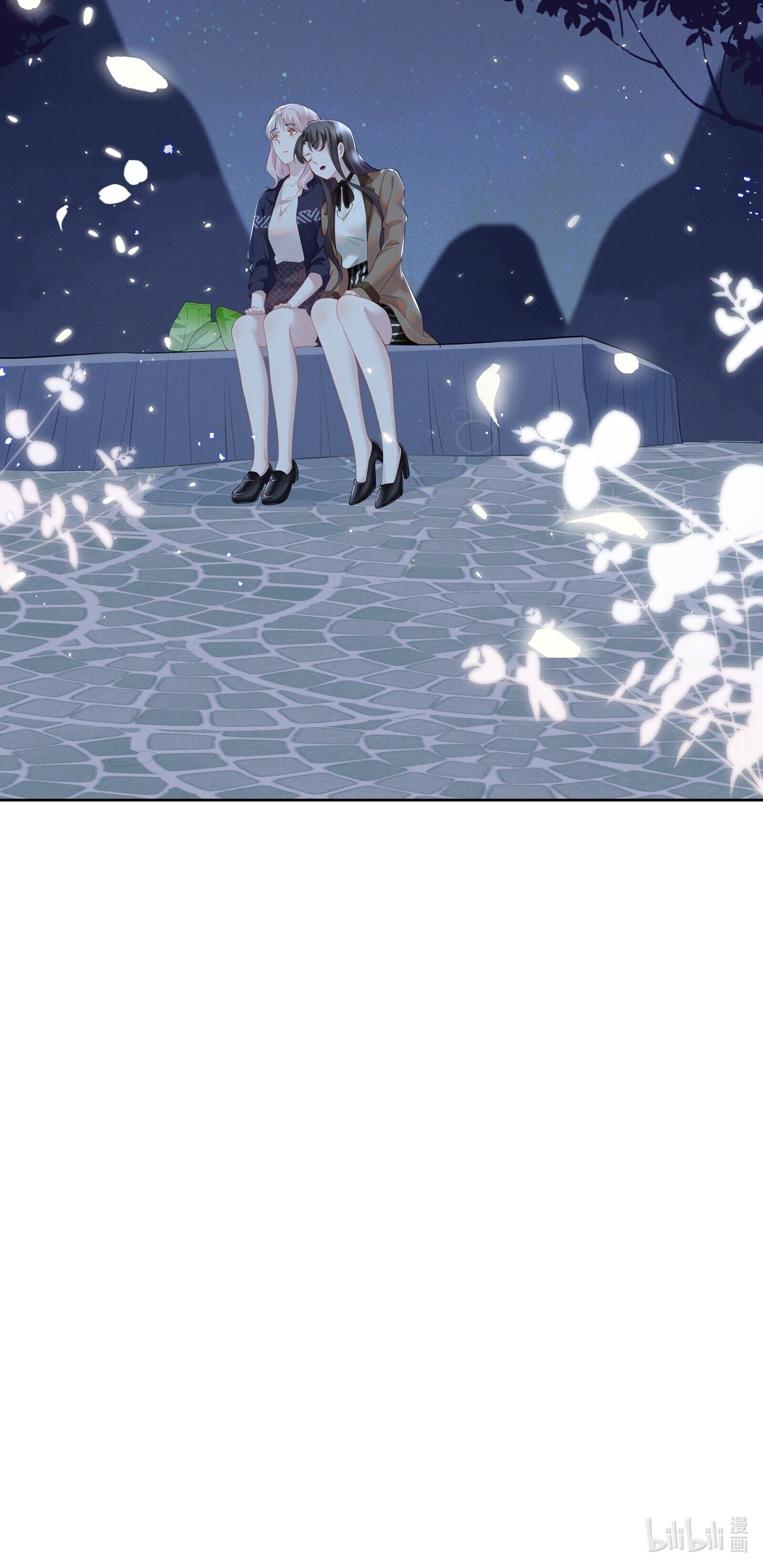 Universe’s Most Jealous Goddess chapter 16 page 17