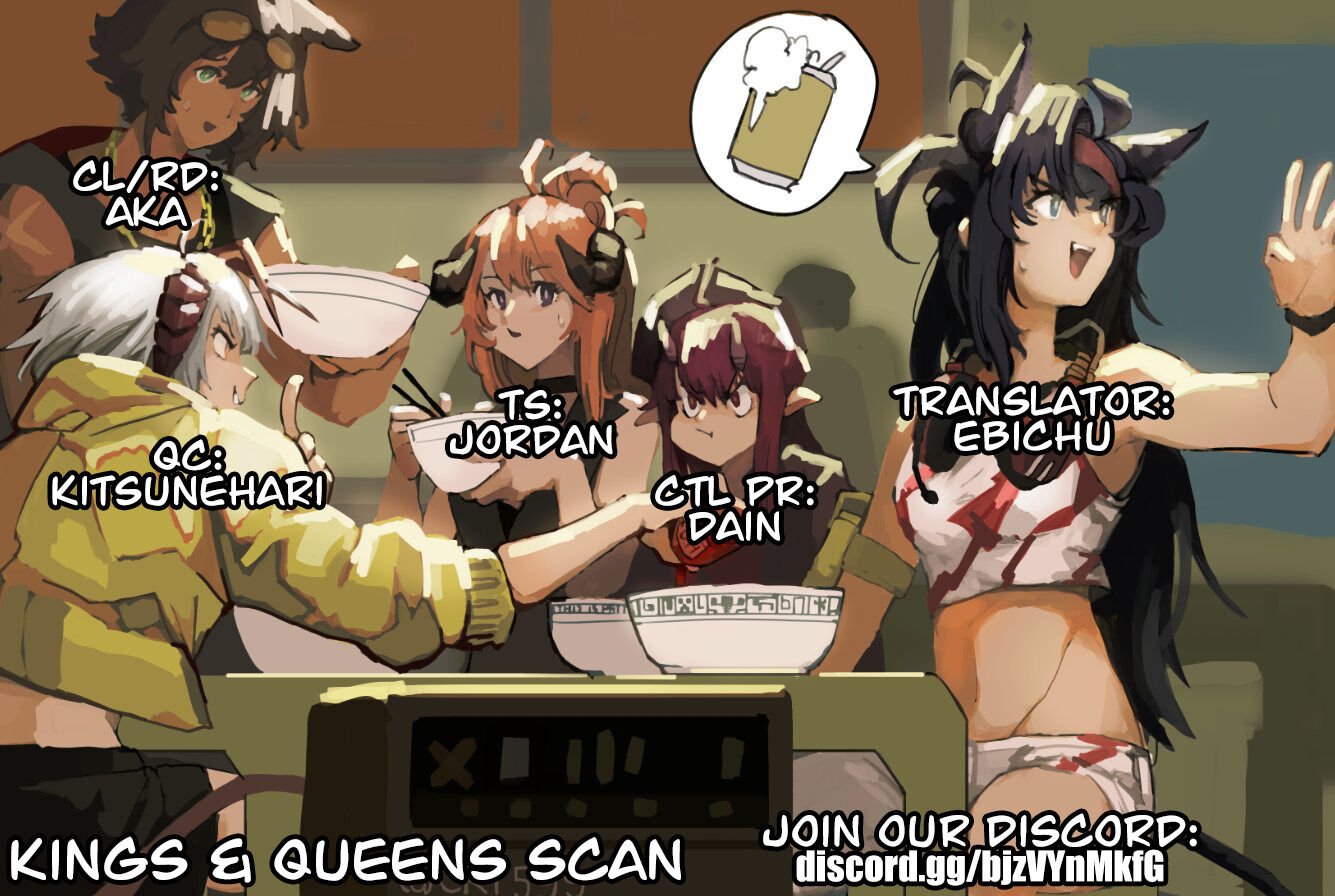 Universe’s Most Jealous Goddess chapter 16 page 18