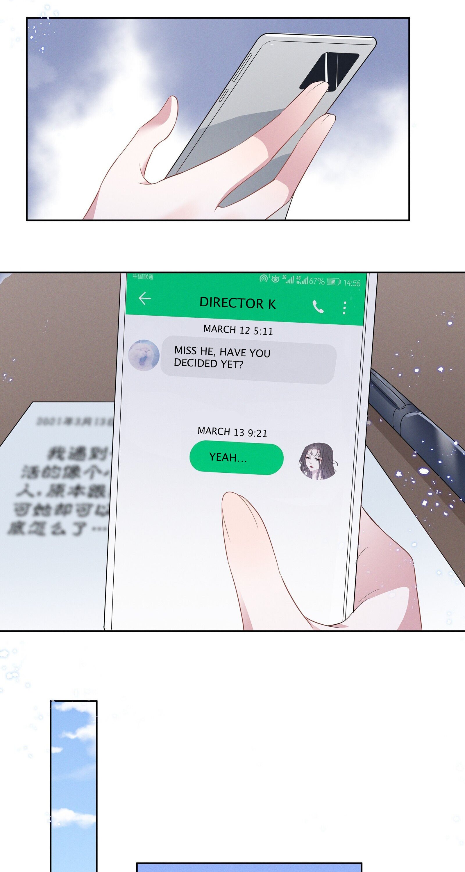 Universe’s Most Jealous Goddess chapter 18 page 17