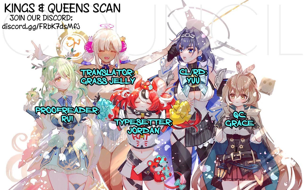 Universe’s Most Jealous Goddess chapter 20 page 1