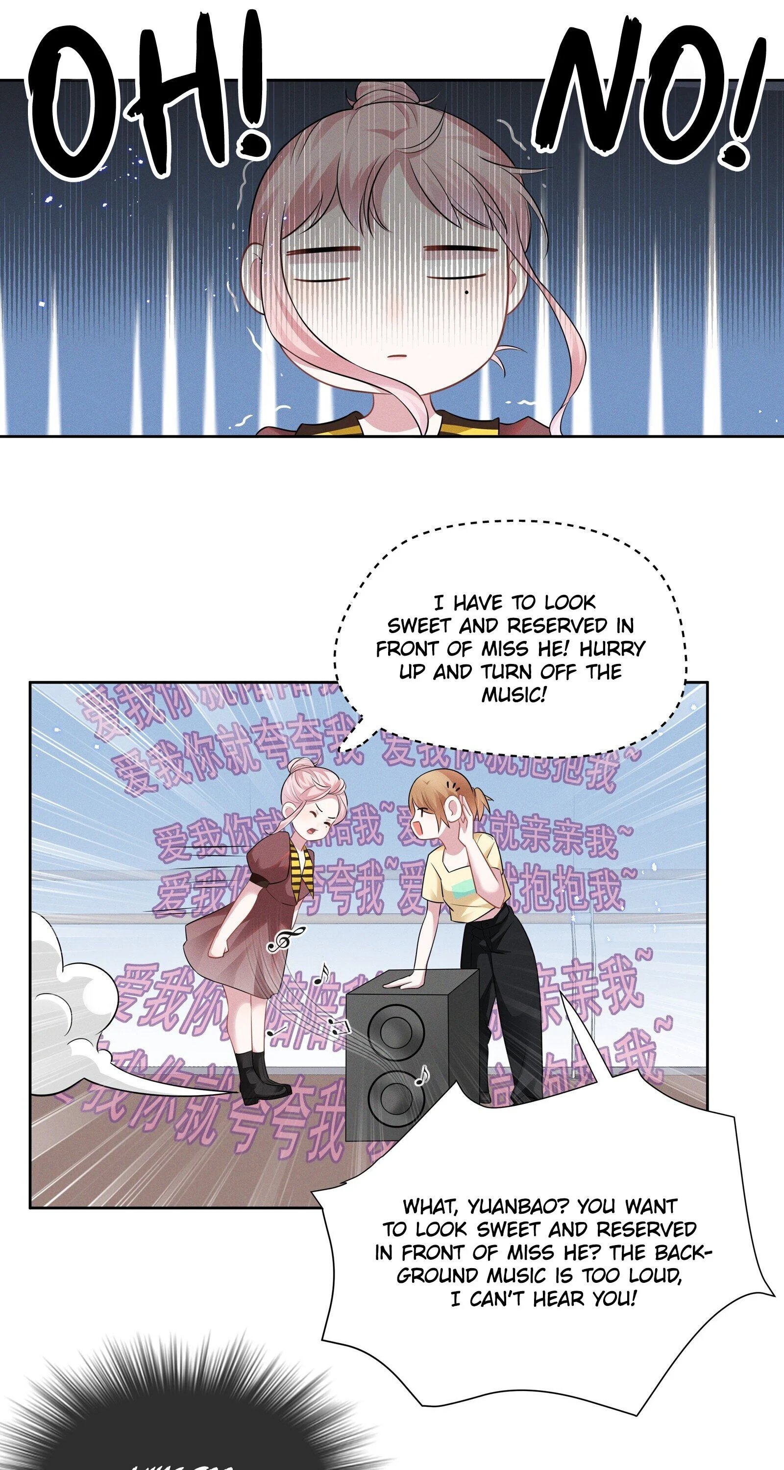 Universe’s Most Jealous Goddess chapter 20 page 17