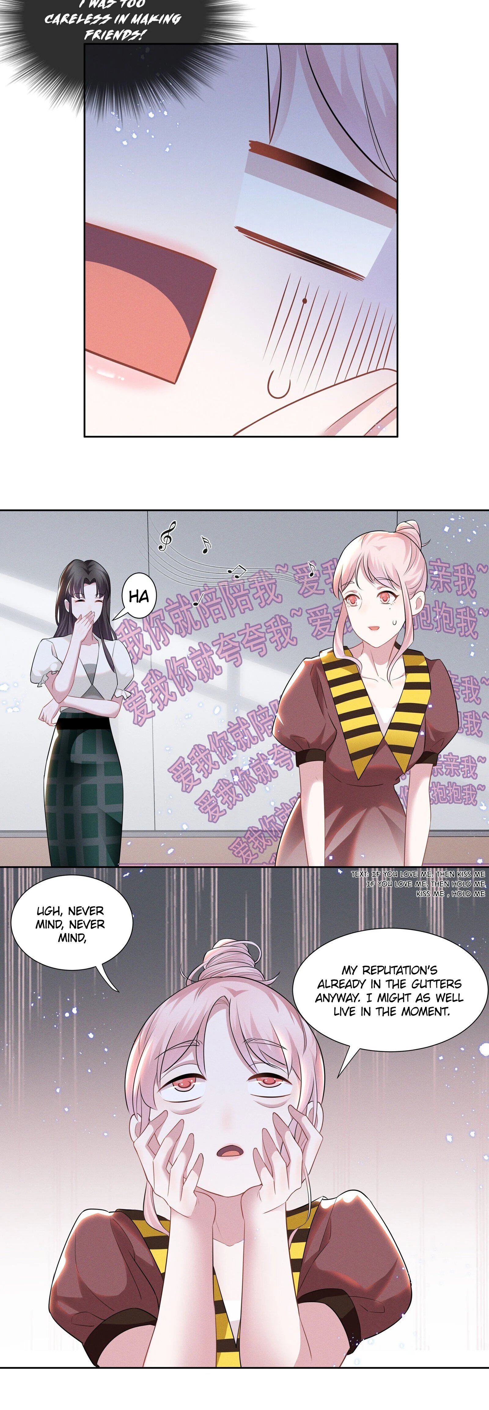 Universe’s Most Jealous Goddess chapter 20 page 18