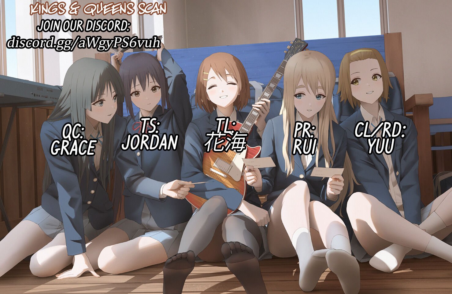 Universe’s Most Jealous Goddess chapter 24 page 1