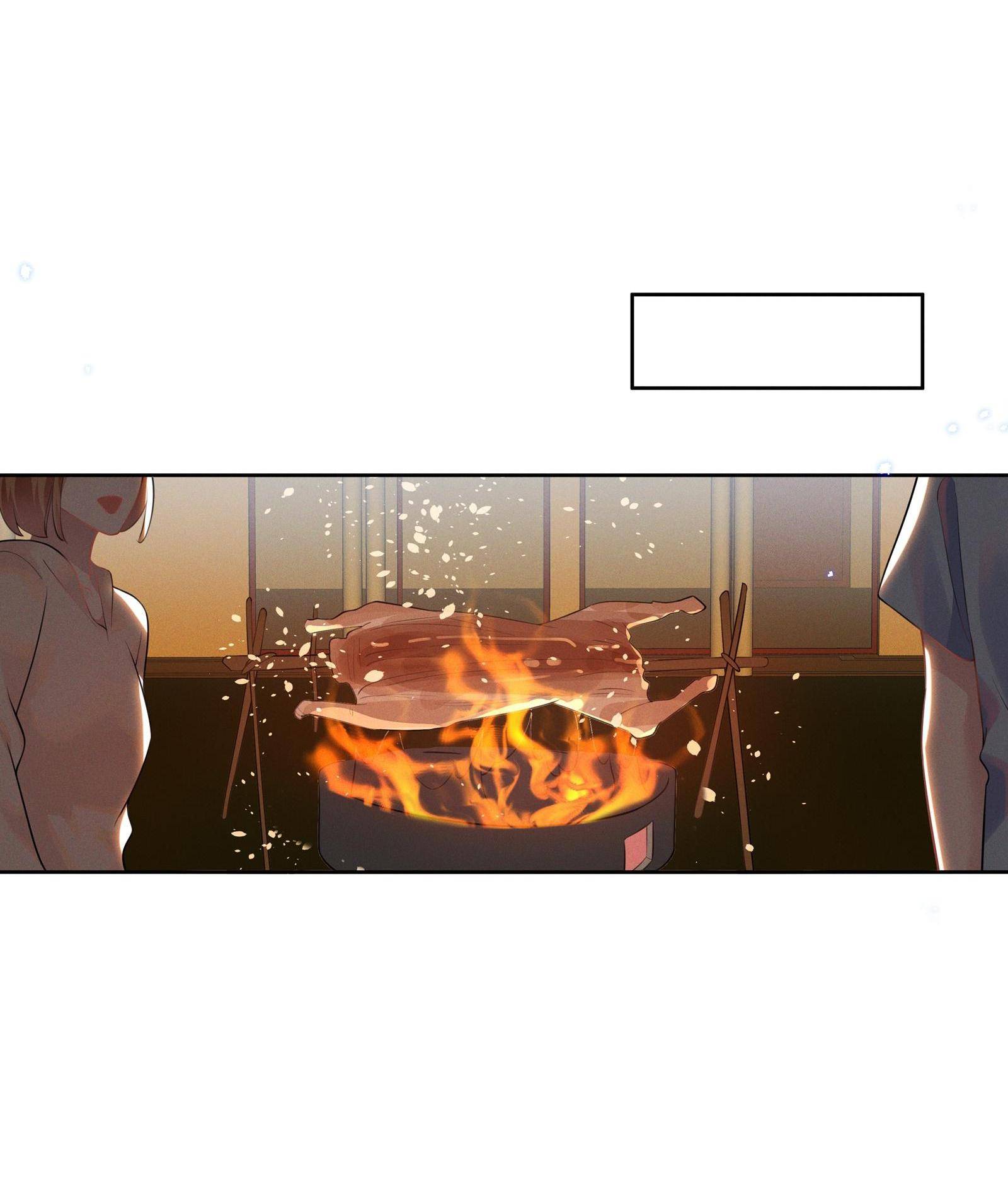 Universe’s Most Jealous Goddess chapter 25 page 15