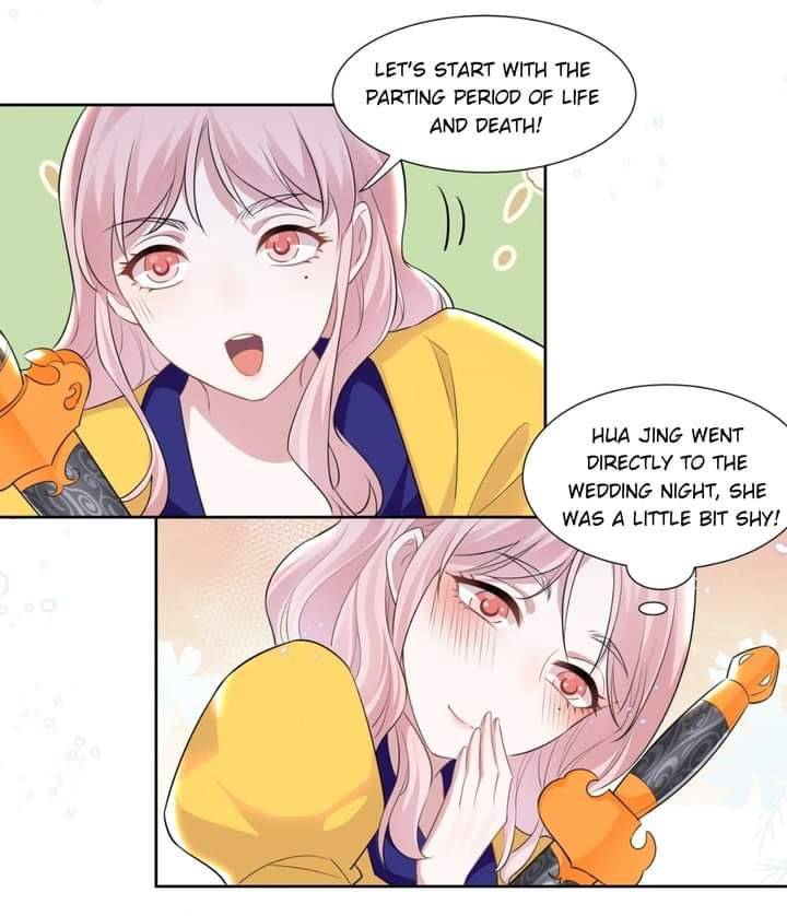 Universe’s Most Jealous Goddess chapter 26 page 15