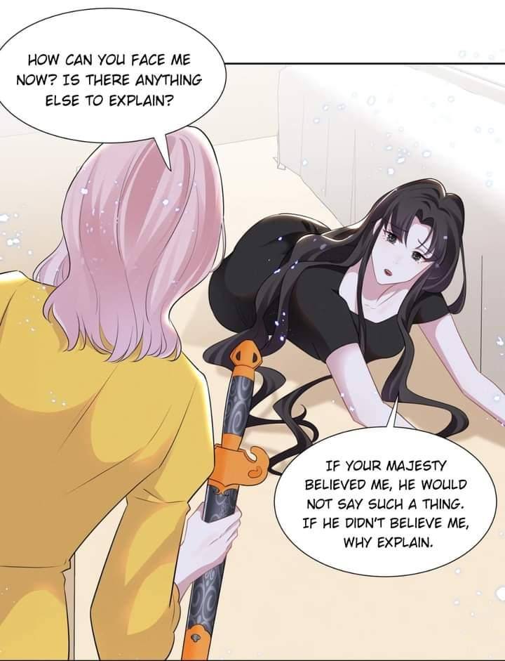 Universe’s Most Jealous Goddess chapter 26 page 17