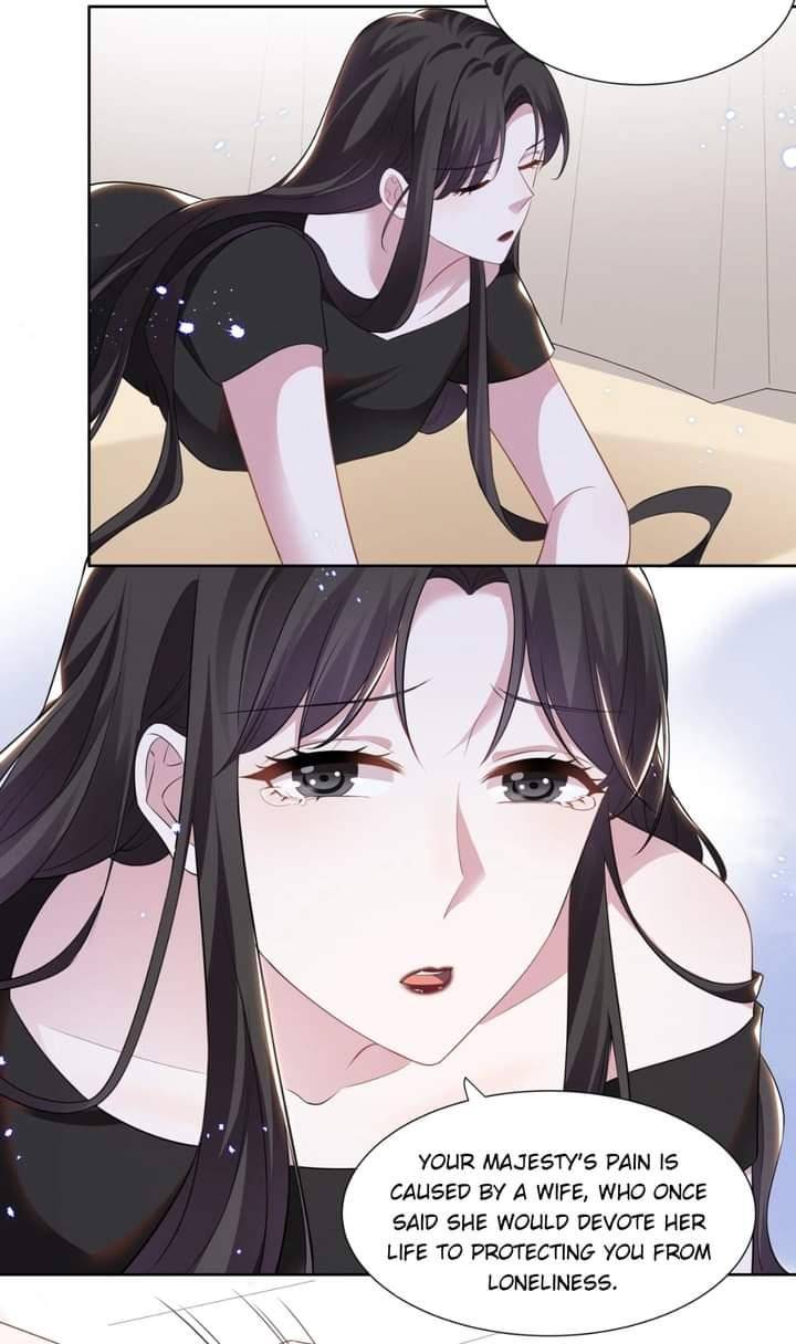 Universe’s Most Jealous Goddess chapter 26 page 19