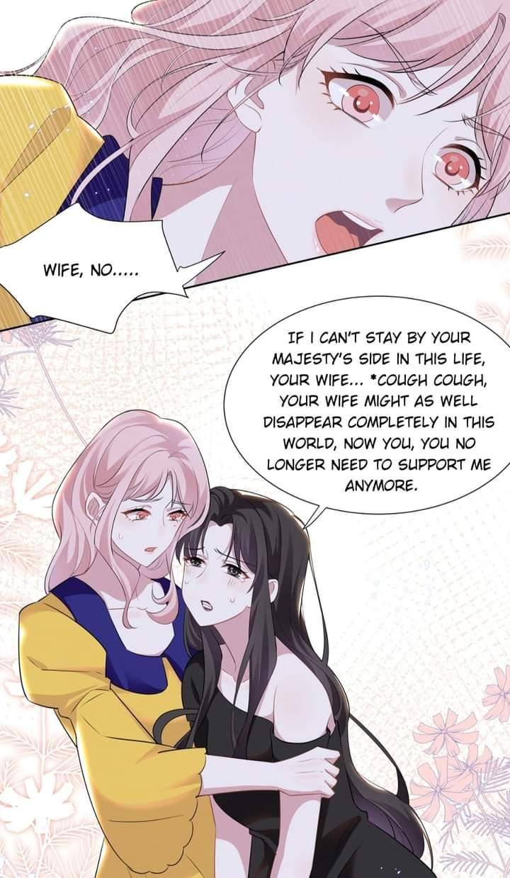 Universe’s Most Jealous Goddess chapter 26 page 21