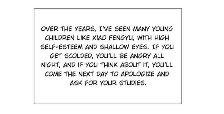 Universe’s Most Jealous Goddess chapter 27 page 14