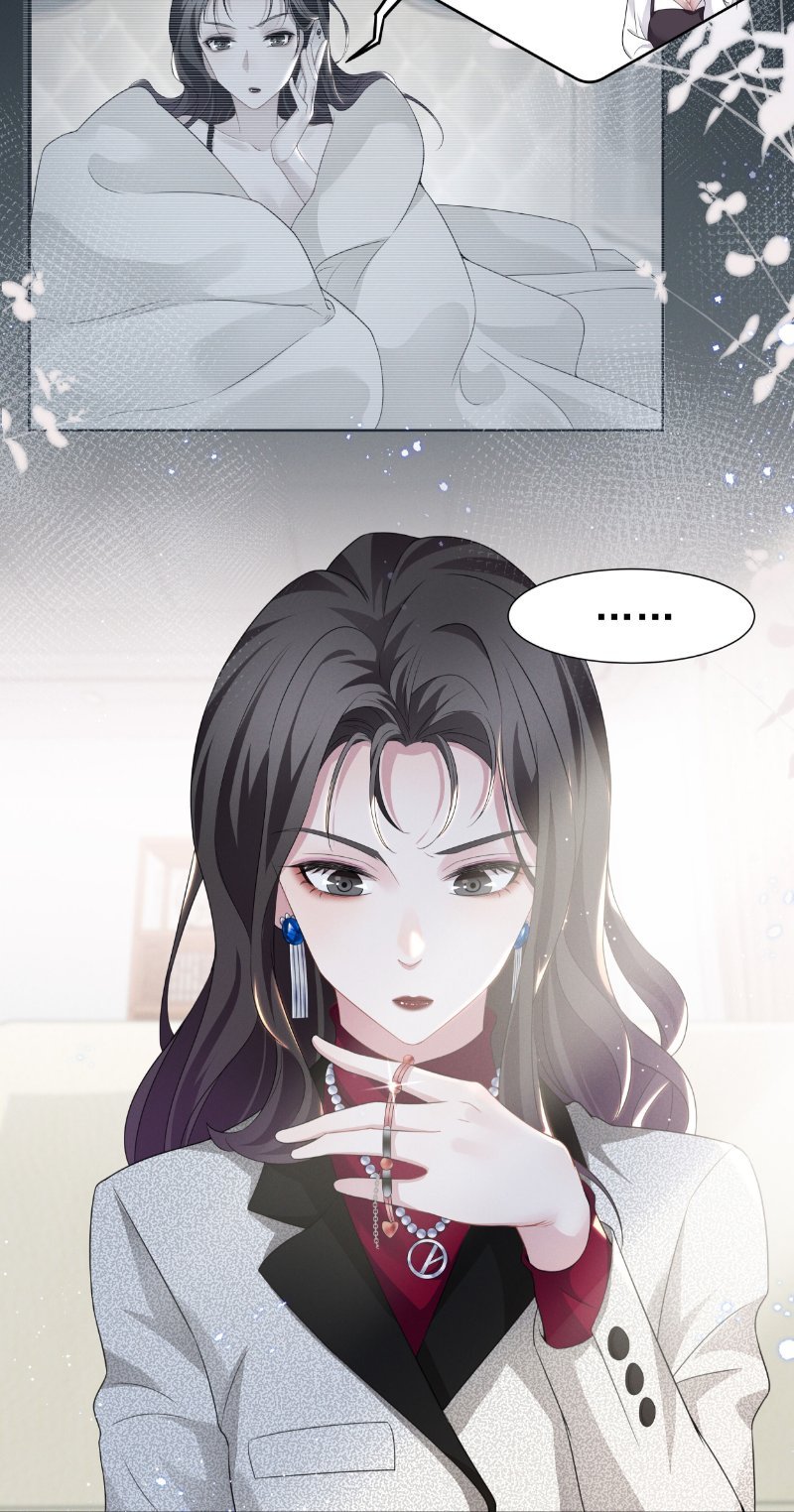 Universe’s Most Jealous Goddess chapter 3 page 5