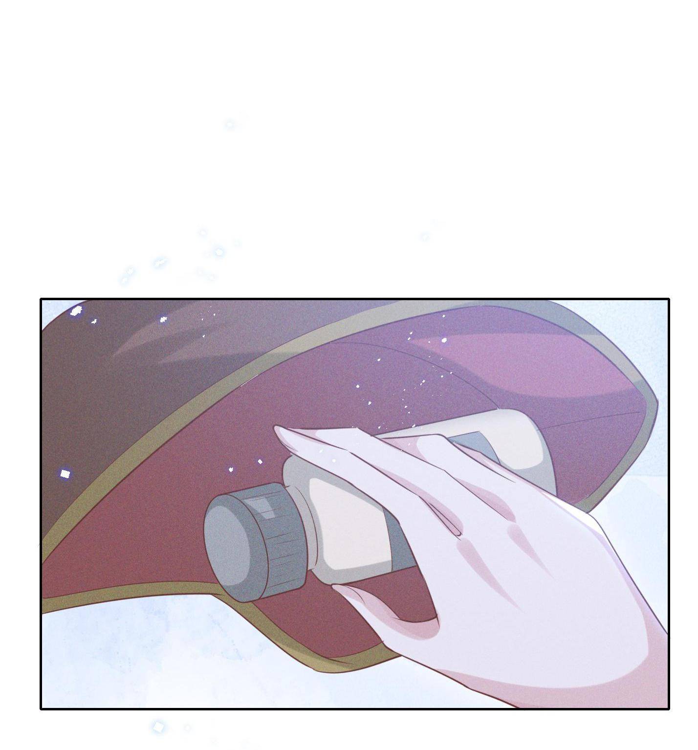 Universe’s Most Jealous Goddess chapter 31 page 20