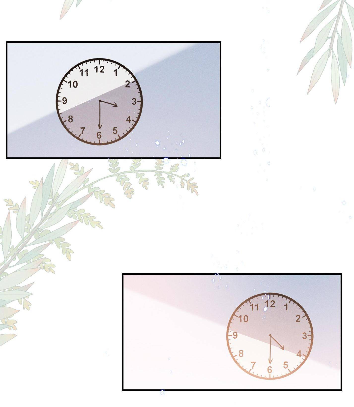 Universe’s Most Jealous Goddess chapter 36 page 5