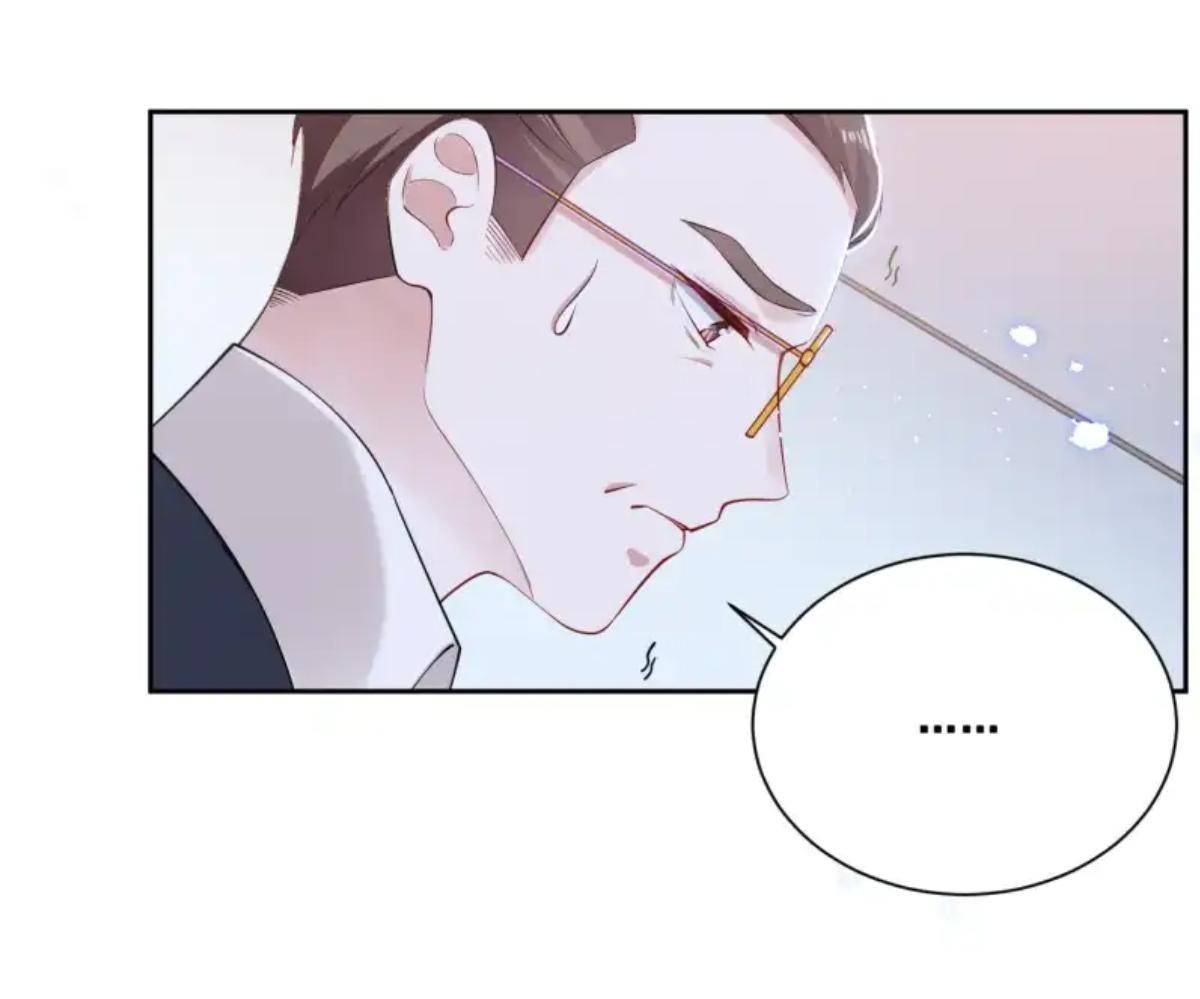 Universe’s Most Jealous Goddess chapter 39 page 9