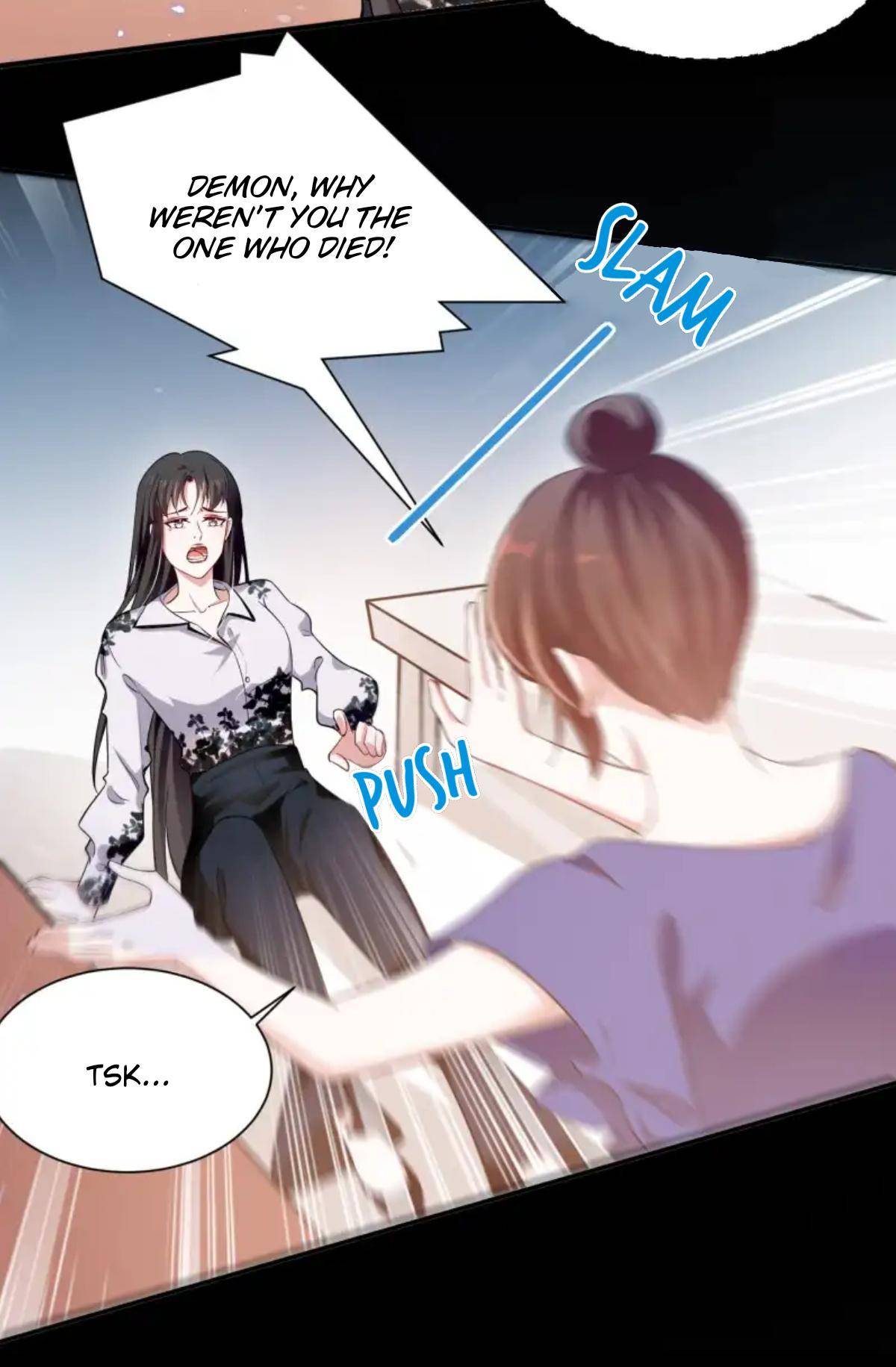Universe’s Most Jealous Goddess chapter 41 page 17