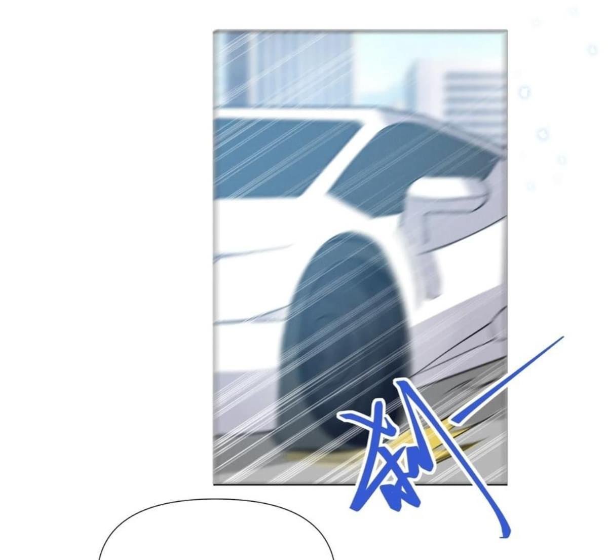 Universe’s Most Jealous Goddess chapter 43 page 34