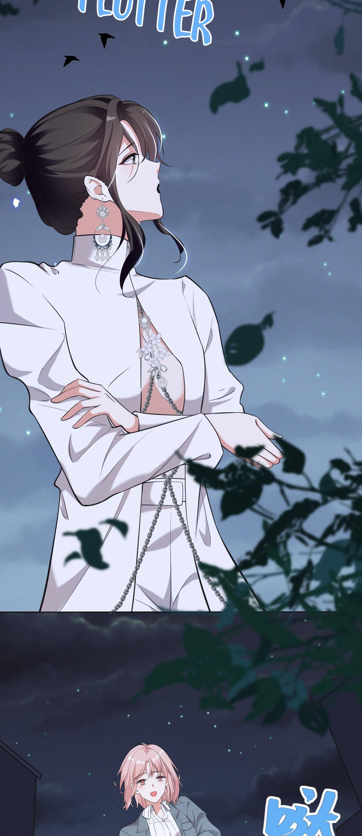 Universe’s Most Jealous Goddess chapter 45 page 24