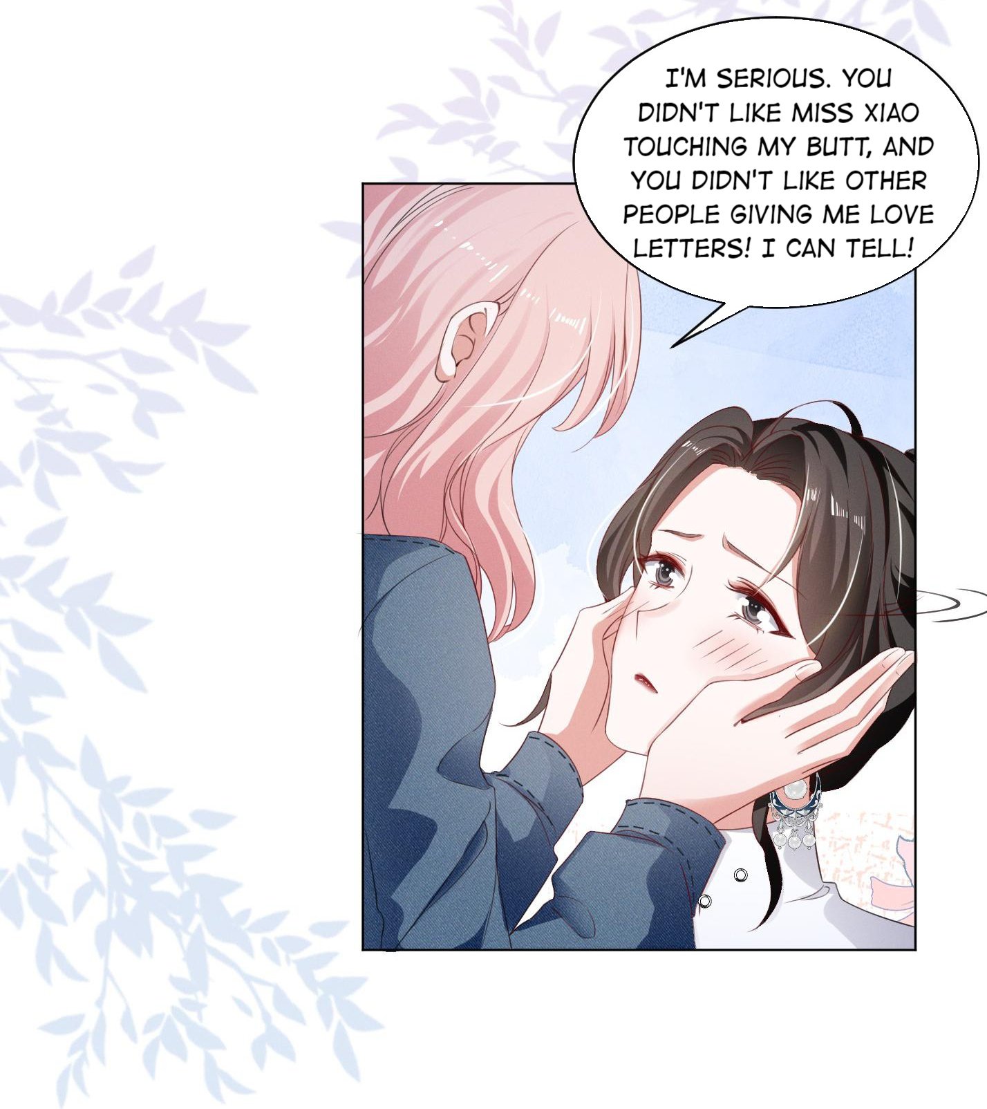 Universe’s Most Jealous Goddess chapter 48 page 17