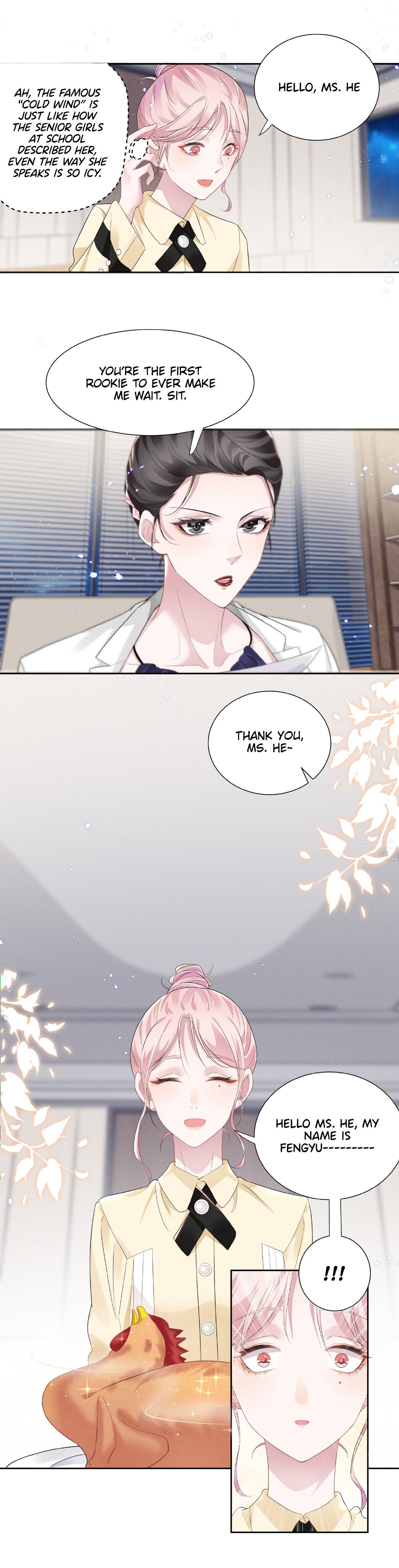 Universe’s Most Jealous Goddess chapter 5 page 11