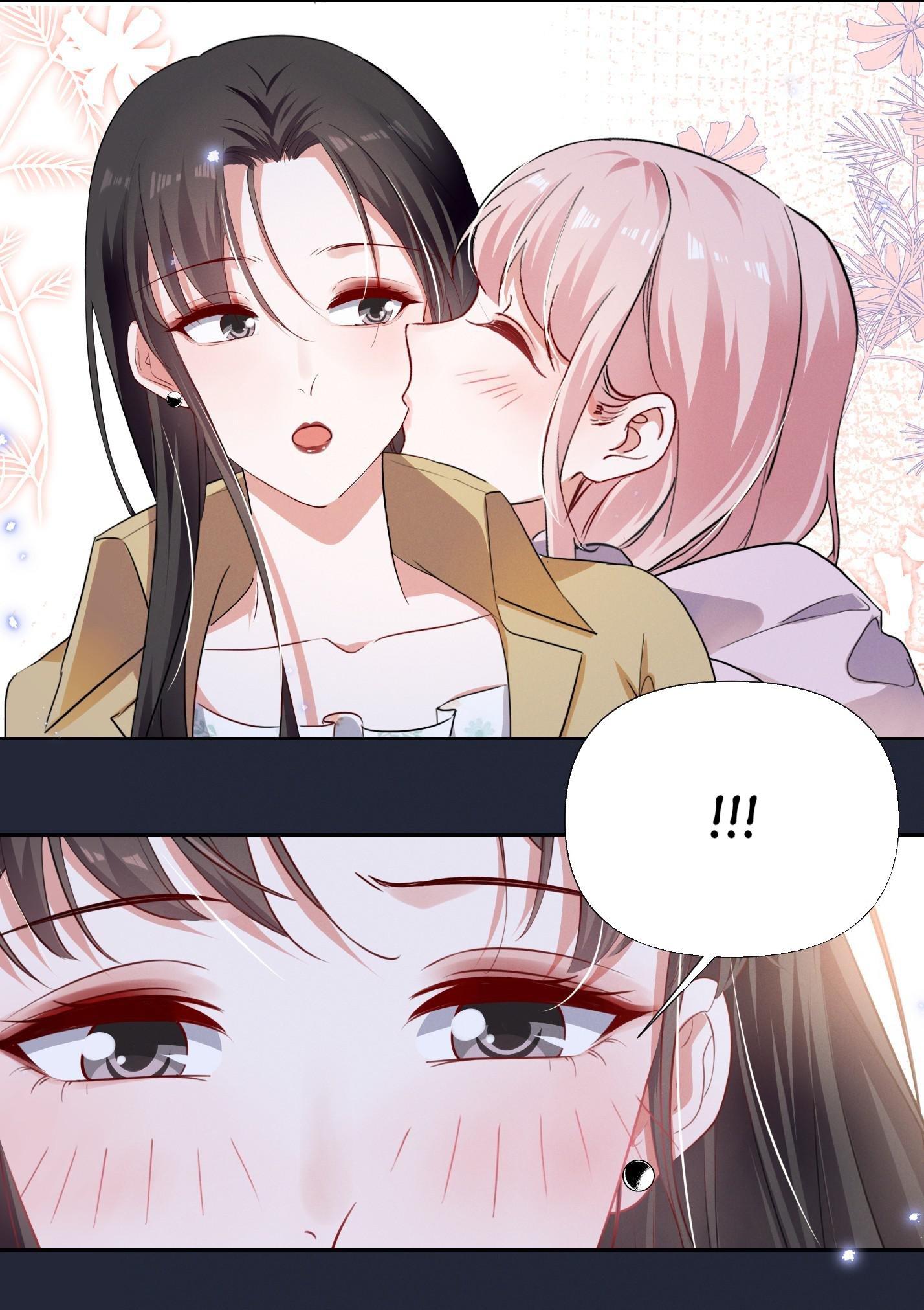 Universe’s Most Jealous Goddess chapter 51 page 17