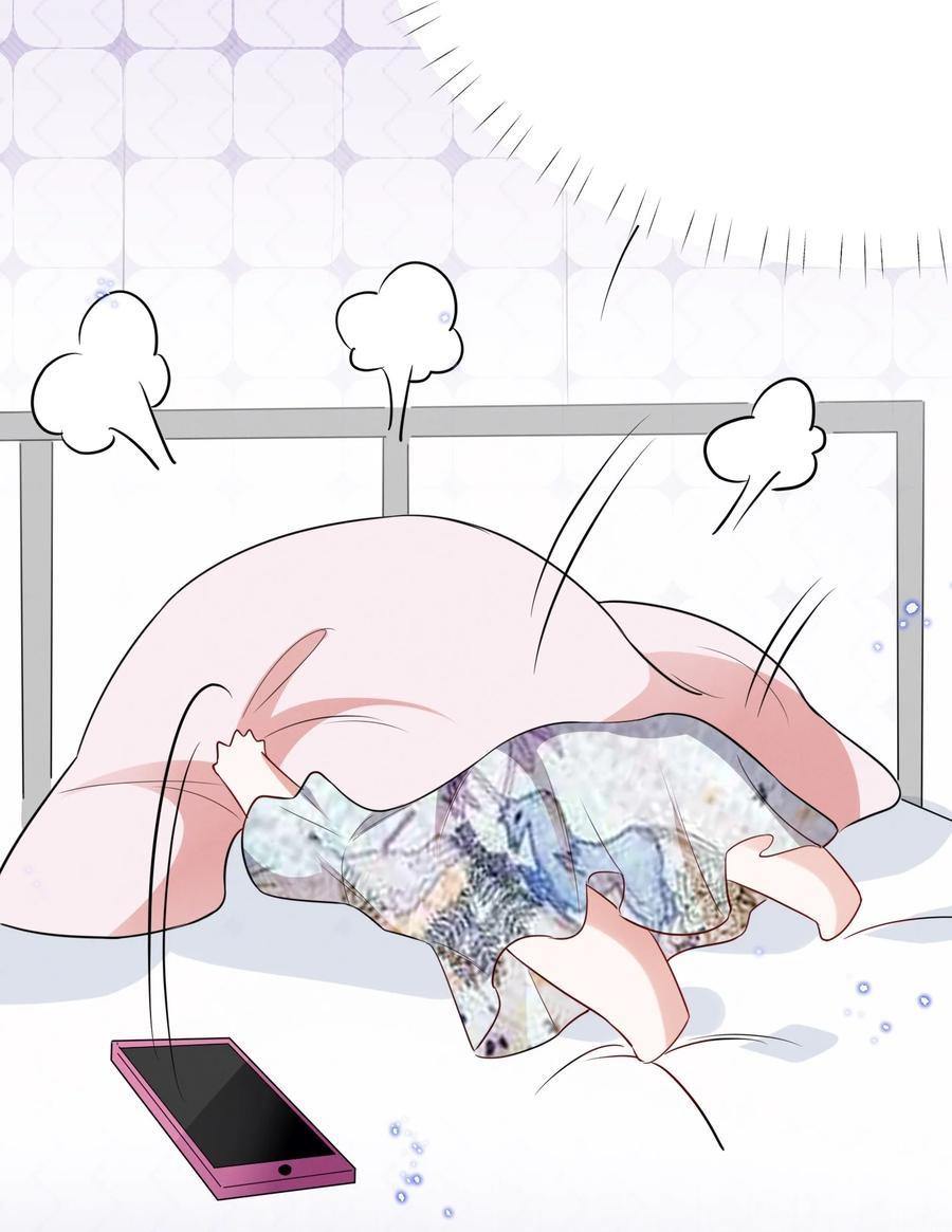 Universe’s Most Jealous Goddess chapter 52 page 30