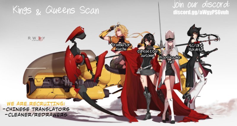 Universe’s Most Jealous Goddess chapter 6 page 1