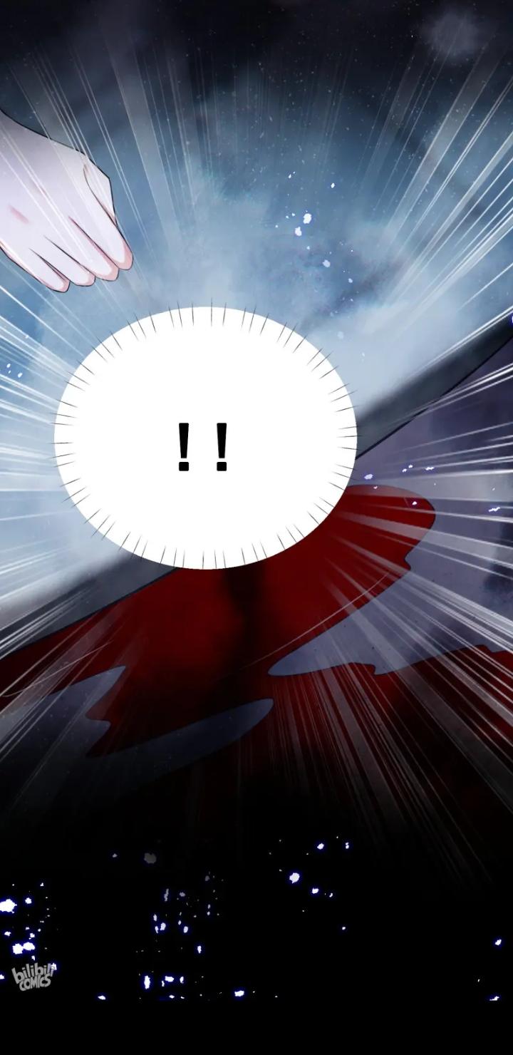 Universe’s Most Jealous Goddess chapter 60 page 27