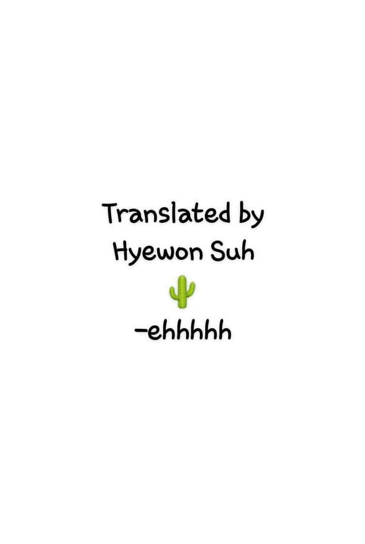 Universe’s Most Jealous Goddess chapter 67 page 37