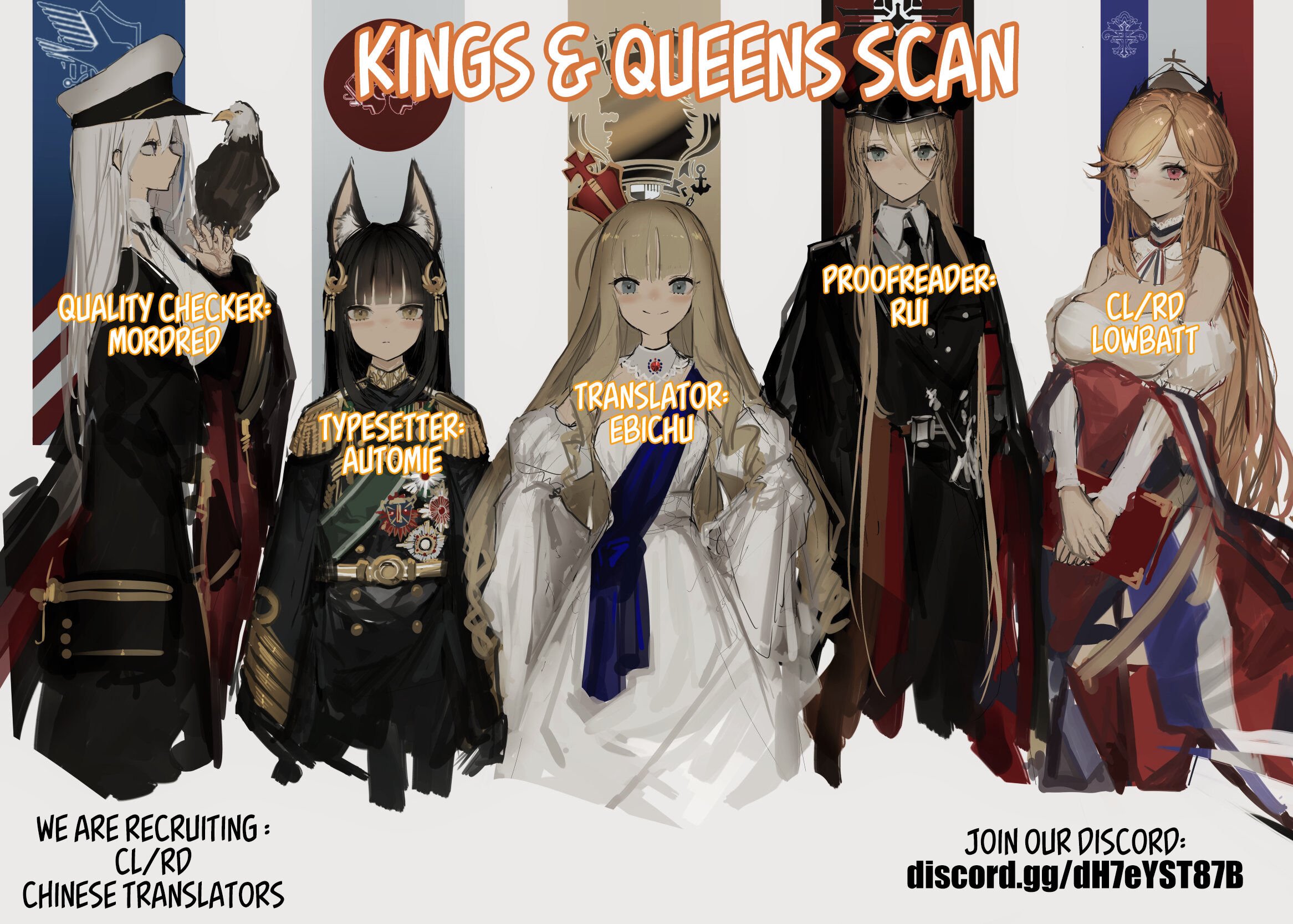 Universe’s Most Jealous Goddess chapter 7 page 1