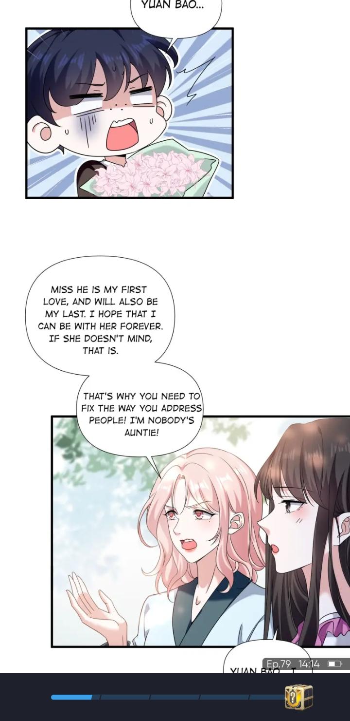 Universe’s Most Jealous Goddess chapter 79 page 5