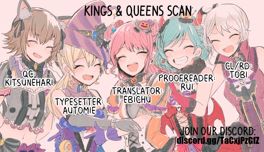 Universe’s Most Jealous Goddess chapter 9 page 1