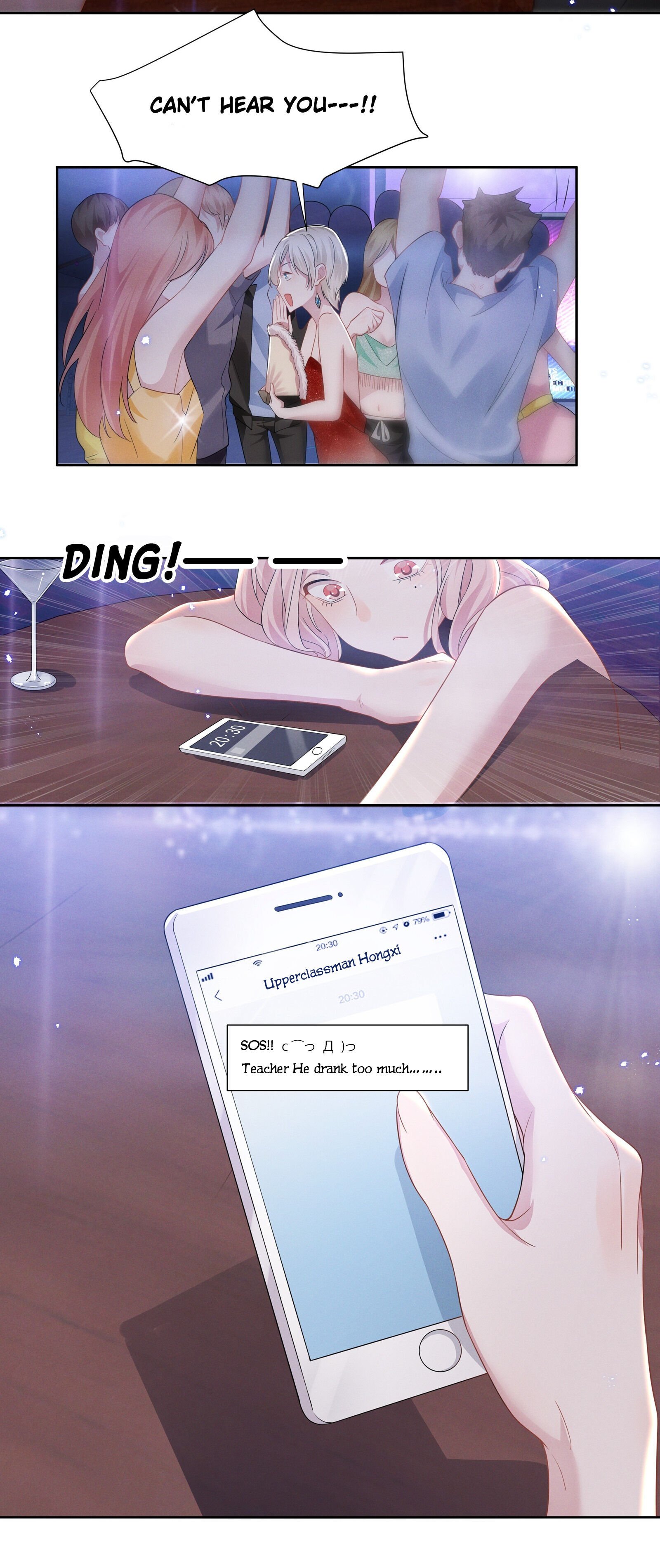 Universe’s Most Jealous Goddess chapter 9 page 16