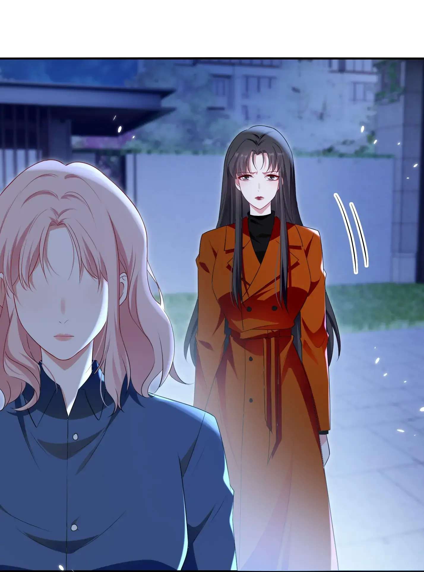 Universe’s Most Jealous Goddess chapter 99 page 11