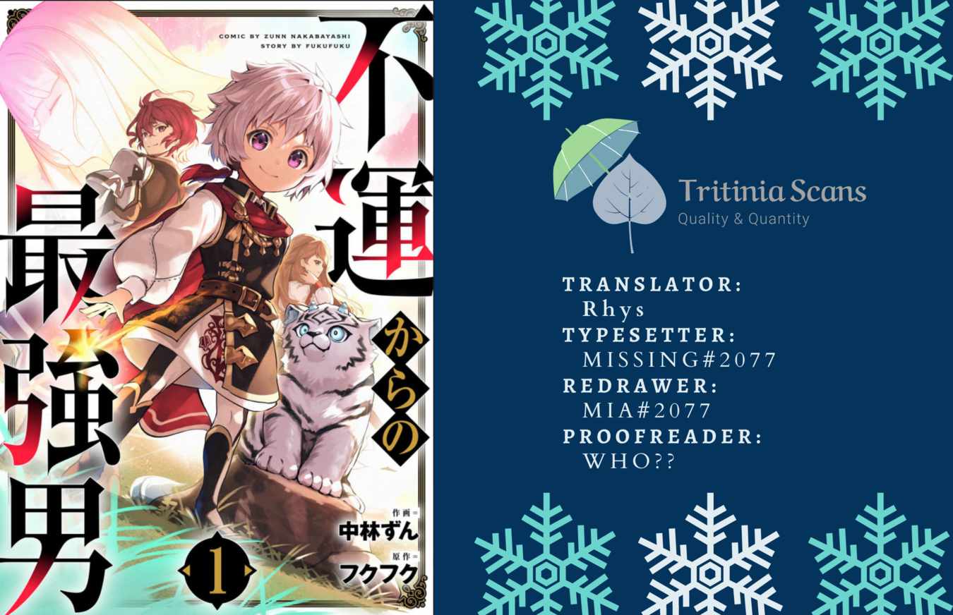 Unluckiness to the Strongest Man chapter 1 page 1