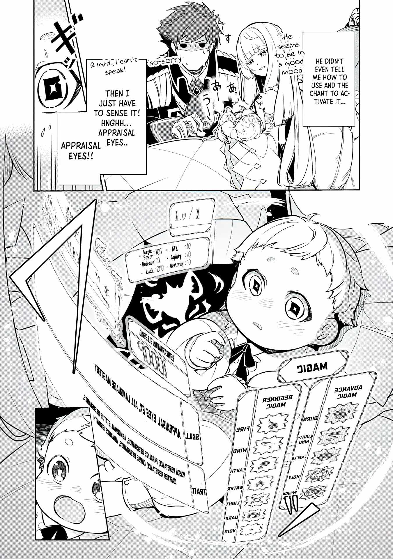 Unluckiness to the Strongest Man chapter 1 page 12